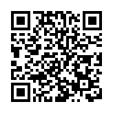 港澳青年留穗過年新春同樂又溫暖