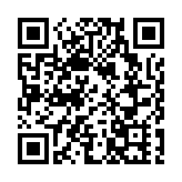 港府恢復「回港易」及「來港易」從珠海經港珠澳大橋入境的免檢疫安排