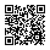 民政事務總署已開放臨時避寒中心