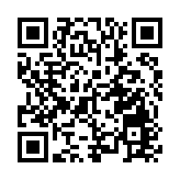 政府就土瓜灣、葵涌石籬二邨指明「受限區域」及強制檢測公告