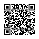 以總統抵達阿聯酋首都開始歷史性首訪