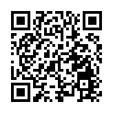 2022年春晚節目出爐！香港商報網及App將全程直播