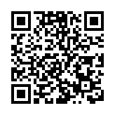 日本首相岸田文雄發表春節致辭 向在日華僑華人致新春問候