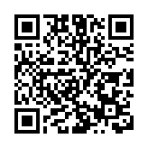 有片 | 央视春晚點亮亞太 海外友人恭賀新春