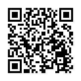 敘思念 盼團圓——兩岸同胞「雲端」送福賀新春