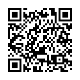 國防部：中國軍隊派遣海軍艦艇向湯加運送第二批救援物資