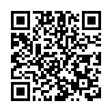 河北將借冬奧向世界獻上 「冀菜」盛宴