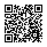 賀一誠發表新春獻辭：新一年澳門將推動經濟防疫融入國家發展大局