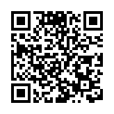 招商局捐贈檢測包口罩等防疫物資 支援本港社區抗疫