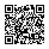 【漫話中醫】許莫氏結節(Schmorl)的臨床意義