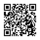 兩岸網友花式拜年 穿越海峽的祝福刷屏互聯網