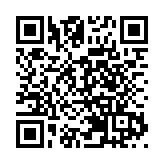 食安中心宣布暫停進口德國、波蘭、荷蘭和英國部分地區禽肉和禽類產品