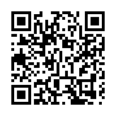 政府因應污水檢測呈陽性而呼籲市民進行病毒檢測