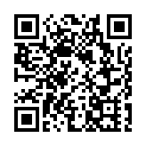 警方搗破一派對房間及一無牌酒吧 拘捕兩負責人