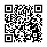 拼搏精神永不過時：北京台胞堅守的崗位與年味