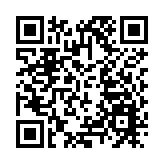 拜登有意與卡塔爾建立「重要非北約盟友」關係