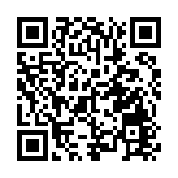 首次滿額參賽 中國冰球力爭北京冬奧賽出水平
