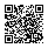 元宇宙春晚大揭秘！粵港澳台四地青年羊城齊聯歡