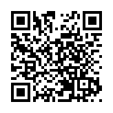 雲浮羅定報告在深圳病例密接排查中發現4例陽性感染者