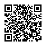 深圳2月1日新增3例新冠確診 均屬同一傳播鏈