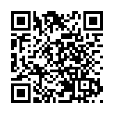 深圳新增確診4例  均屬同一傳播鏈