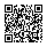 警突擊搜查觀塘違規派對房間 負責人被捕17客被罰款