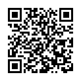 內地2日新增本土確診21例 其中天津廣東各9例