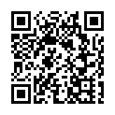 工信部回應美撤銷中國聯通214牌照：濫用國家力量對中企無理打壓