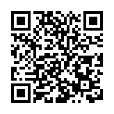 1月近20城樓市政策鬆動 虎年內地樓市能迎來「春天」嗎？