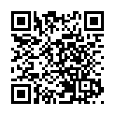 台灣青年成立冬奧志願者服務隊：讓兩岸同胞一起向未來