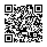 石蔭東邨蔭裕樓、太和邨翠和樓強檢 共發現3宗初陽