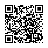 北京警方：「一批快遞檢測新冠病毒陽性」係謠言