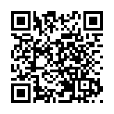 廣東揭陽這隻舞獅火了