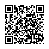 國台辦：洪秀柱抵京 將出席北京冬奧會開幕式