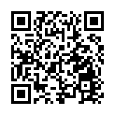 「冰立方」迎來冬奧會首場賽事 奧園公共區服務保障接受實戰檢驗