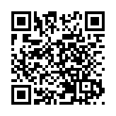 黃錦星讃北京冬奧綠色建築 低碳建設更趨前瞻