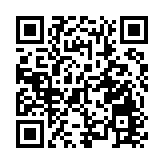 台灣3日新增56例新冠確診 其中22例為本土病例