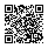 嘉華國際年內推售4項目 涉逾8000伙