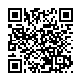 多名住戶初步確診 港府圍封屯門大興邨興平樓強檢