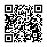 有片｜廣州增城港澳台僑青年向灣區人民拜年