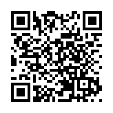 拜登稱美軍在敘利亞擊斃IS領袖哈希米