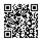 洪秀柱抵京出席冬奧會開幕式 冀奧運聖火光輝照耀海峽