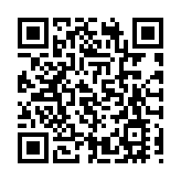 【一圖睇清】2月4日北京冬奧會賽程