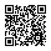 金銀業貿易場舉行壬寅年新春開市儀式