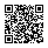 消息指社民連古思堯涉嫌「煽動顛覆罪」被捕