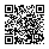 邱騰華﹕港吸引力不減 冀今年經貿環境「穩中有望」