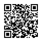 有片 | 北京冬奧會立春開幕 今晚鳥巢見