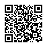 冬奧之火點亮北京 冰雪之約如期相會