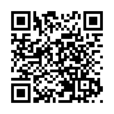 深圳迎返程高峰 交通場站加強防疫