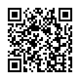 港交所今舉行內部新春儀式：將繼續發揮市場領導者角色